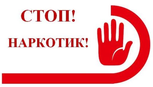 ❗ Внимание, жители с.п. Приморский! Вместе против