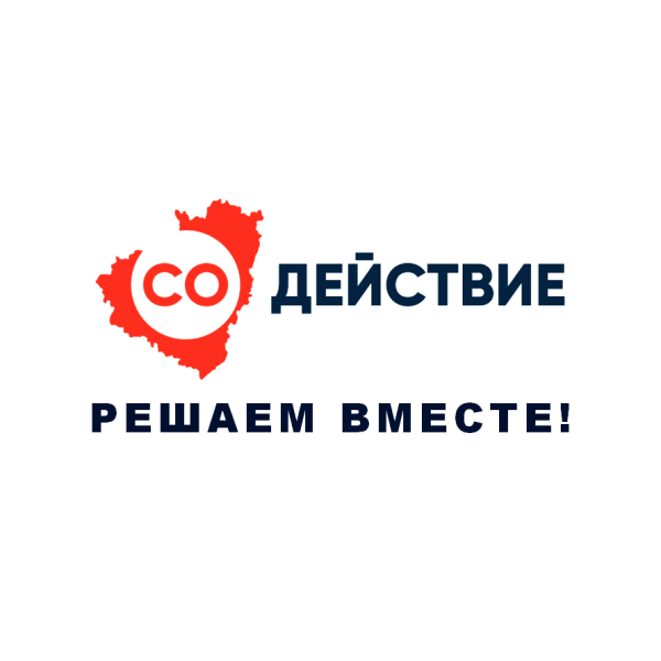 Поддержка инициатив населения муниципальных образований в Самарской области» на 2017-2025 годы, утвержденной Постановлением Правительства Самарской области № 323 от 17 мая 2017 года