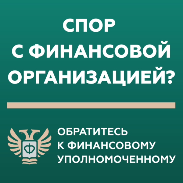 Виды деятельности по газификации объектов жилищно-коммунального хозяйства, промышленных и иных объектов
