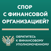 Виды деятельности по газификации объектов жилищно-коммунального хозяйства, промышленных и иных объектов