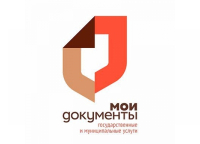 ГРАФИК ПРИЕМА СТАВРОПОЛЬСКИМ МФЦ НА ТЕРРИТОРИЯХ СЕЛЬСКИХ ПОСЕЛЕНИЙ Октябрь 2026